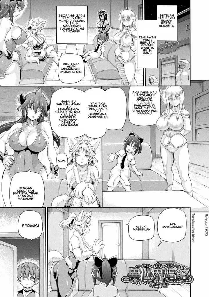 image-komik-isekai-shoukan-4-chapter-04-0/20