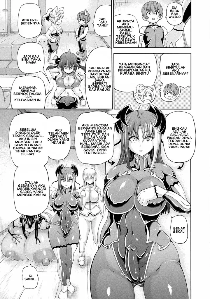 image-komik-isekai-shoukan-4-chapter-04-2/20