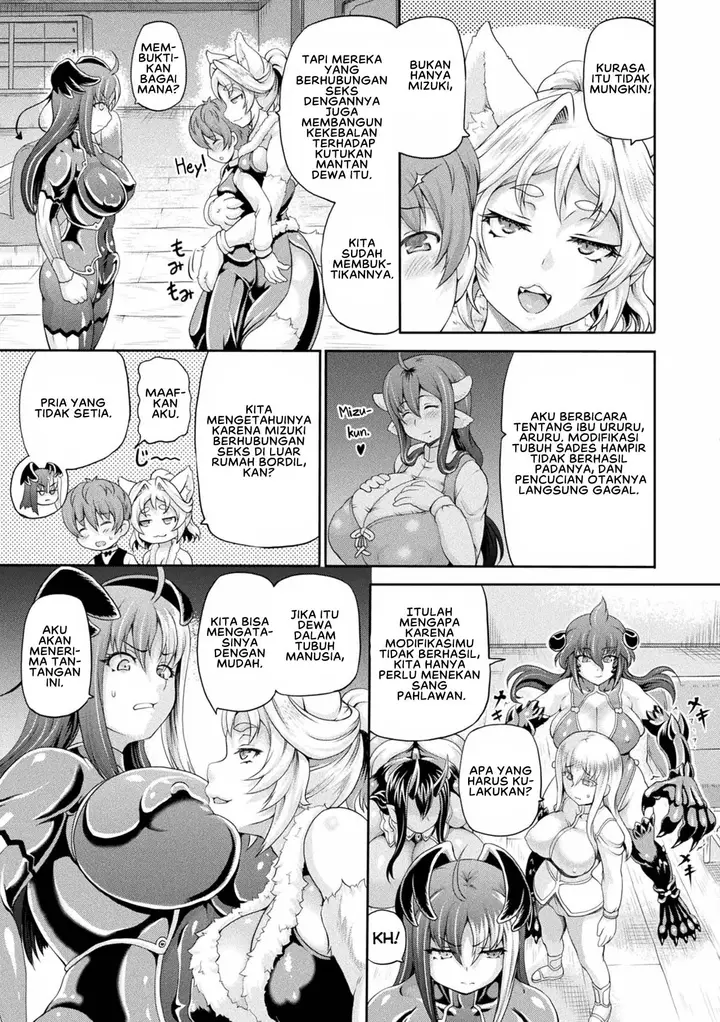 image-komik-isekai-shoukan-4-chapter-04-4/20