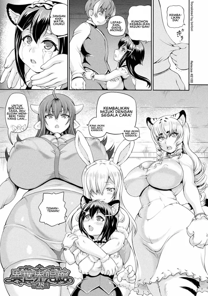 image-komik-isekai-shoukan-4-chapter-05-0/20