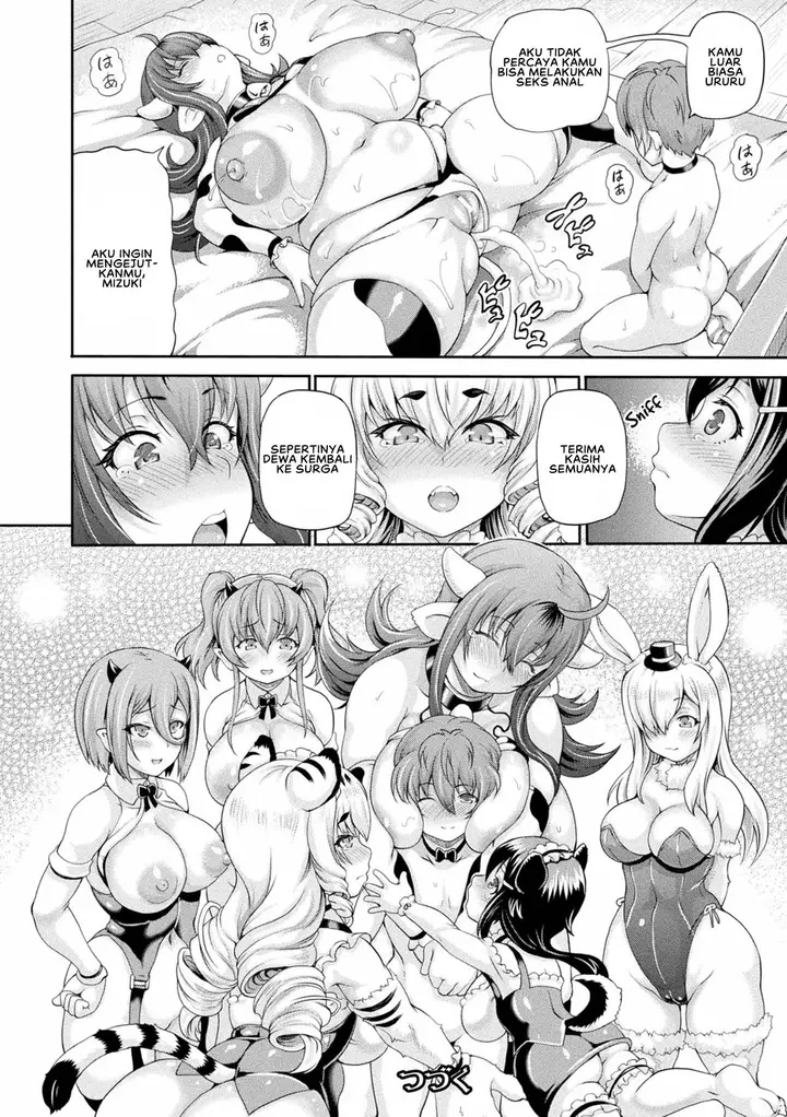 image-komik-isekai-shoukan-4-chapter-05-19/20