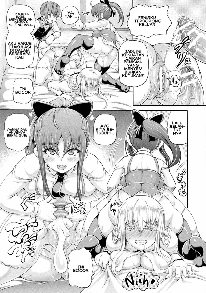 image-komik-isekai-shoukan-4-chapter-06-6/20