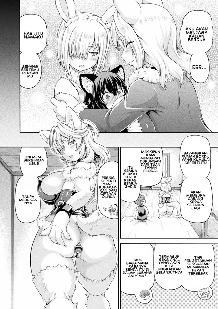 image-komik-isekai-shoukan-4-chapter-08-7/20