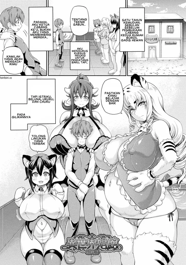 image-komik-isekai-shoukan-4-chapter-09-0/36