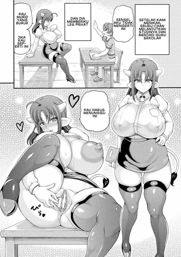 image-komik-isekai-shoukan-4-chapter-09-23/36