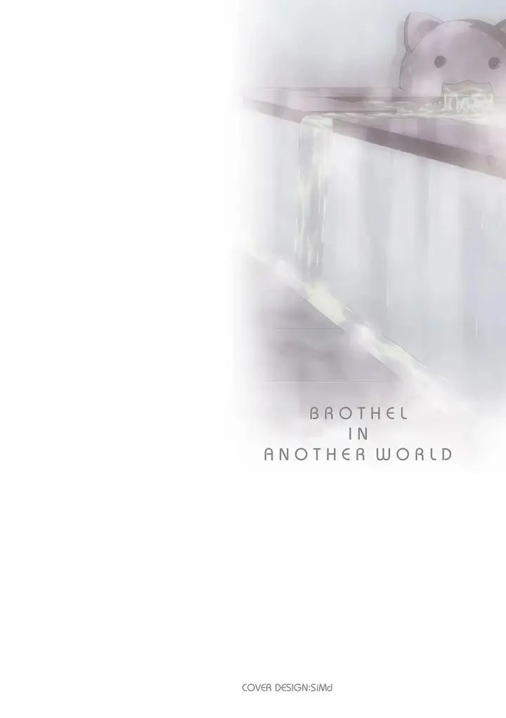 image-komik-isekai-shoukan-ii-chapter-1-1/24