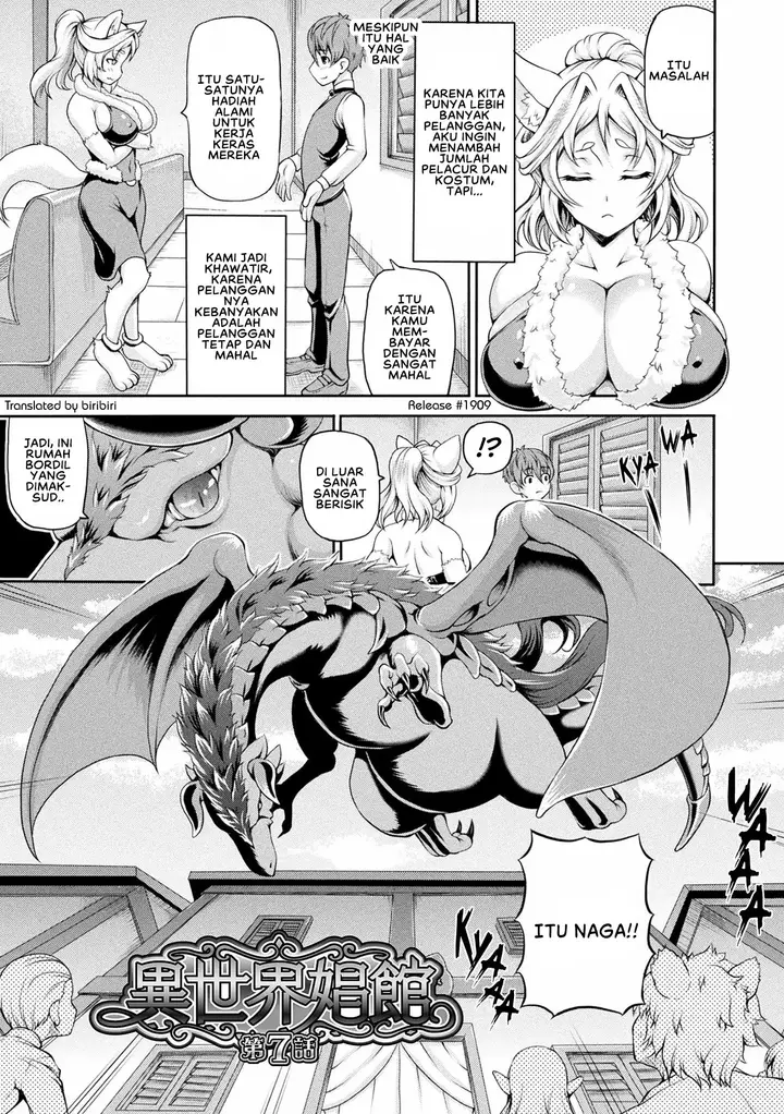 image-komik-isekai-shoukan-ii-chapter-1-4/24