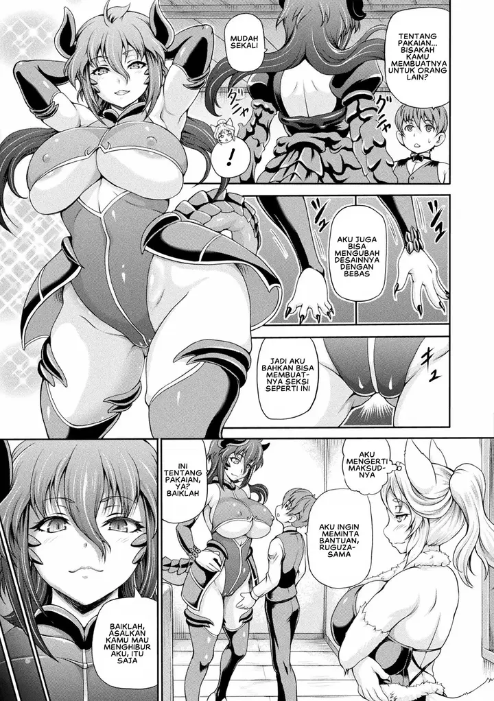 image-komik-isekai-shoukan-ii-chapter-1-6/24