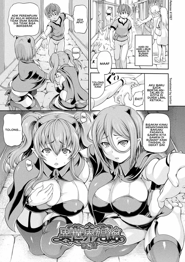 image-komik-isekai-shoukan-ii-chapter-2-0/22