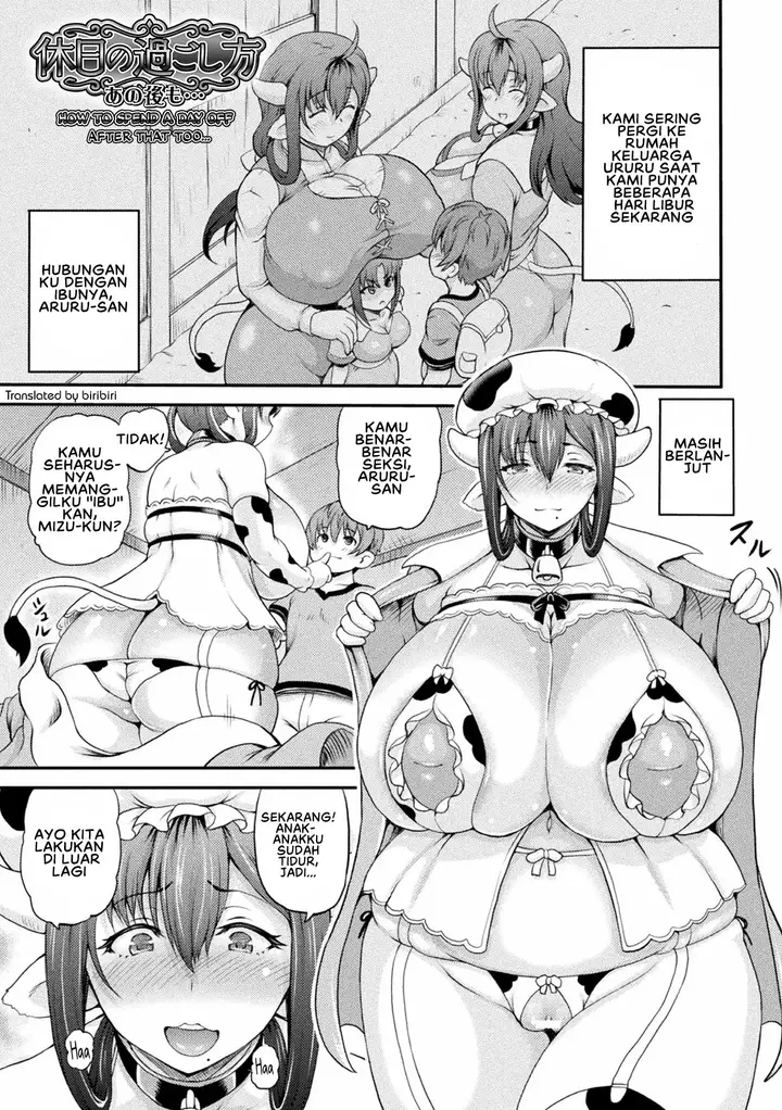 image-komik-isekai-shoukan-ii-chapter-9-end-0/32