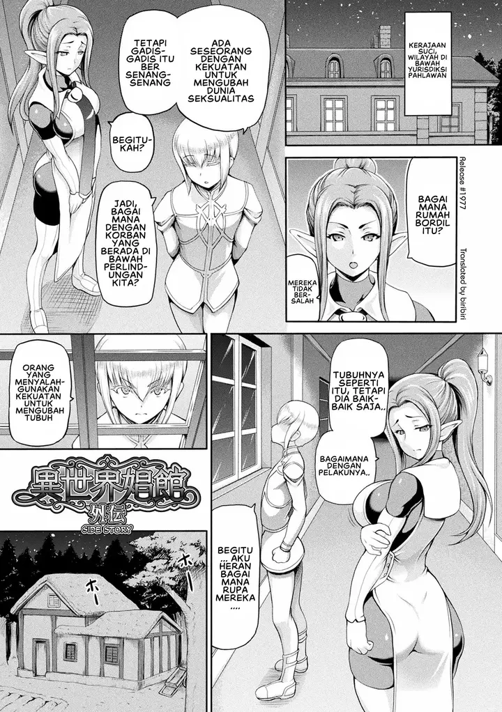 image-komik-isekai-shoukan-ii-chapter-9-end-8/32