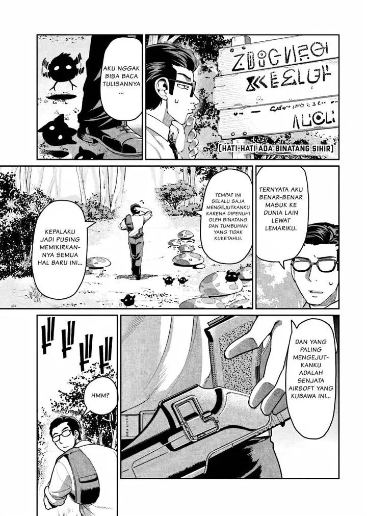 image-komik-isekai-shoukan-oji-san-no-juumusou-life-sabage-suki-salaryman-wa-kaisha-owari-ni-isekai-e-chokki-suru-chapter-1-7/31