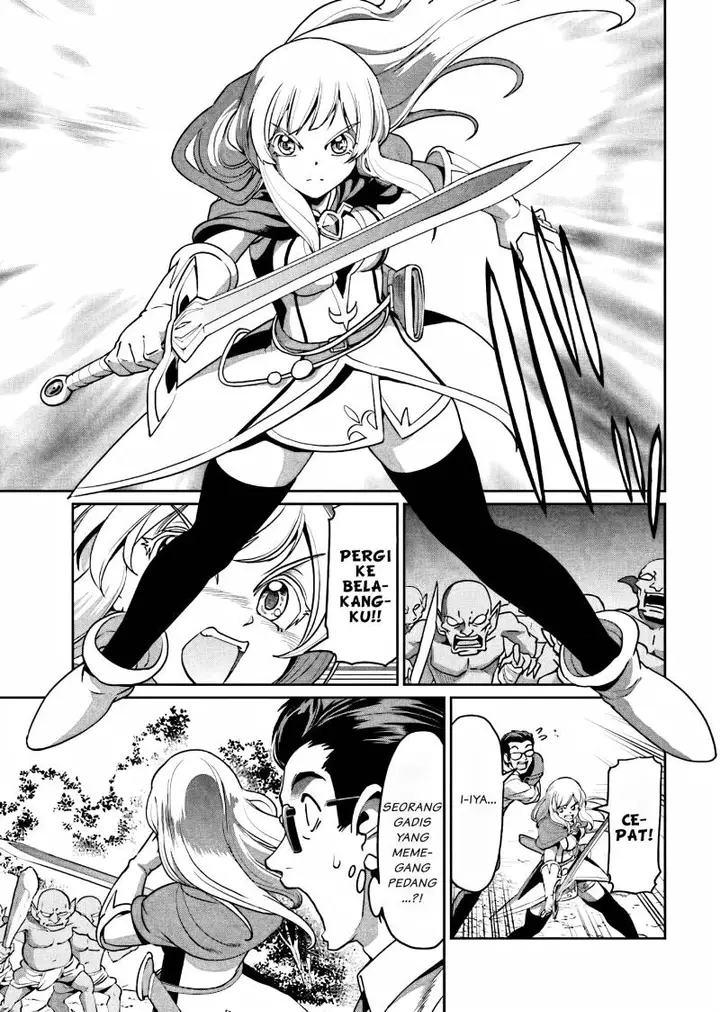 image-komik-isekai-shoukan-oji-san-no-juumusou-life-sabage-suki-salaryman-wa-kaisha-owari-ni-isekai-e-chokki-suru-chapter-1-9/31