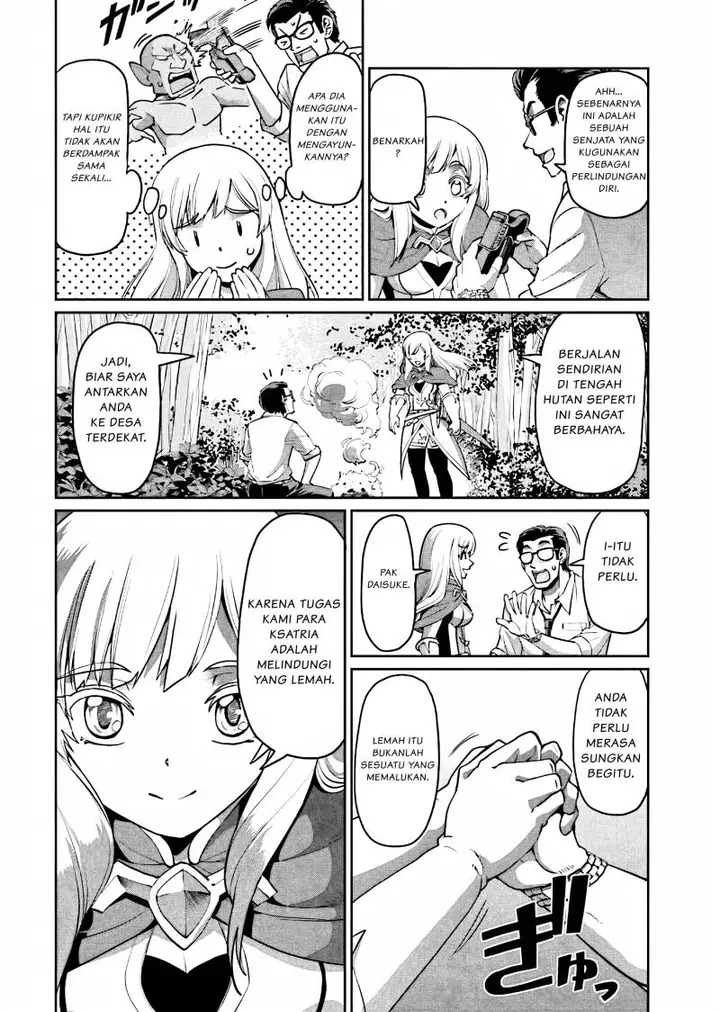 image-komik-isekai-shoukan-oji-san-no-juumusou-life-sabage-suki-salaryman-wa-kaisha-owari-ni-isekai-e-chokki-suru-chapter-1-14/31