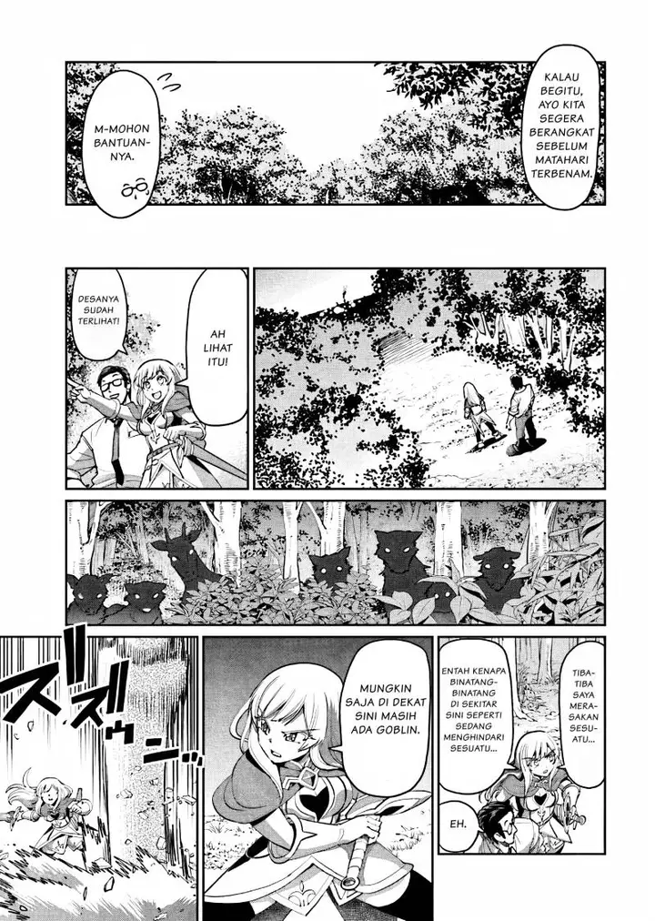 image-komik-isekai-shoukan-oji-san-no-juumusou-life-sabage-suki-salaryman-wa-kaisha-owari-ni-isekai-e-chokki-suru-chapter-1-15/31