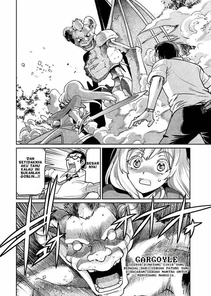 image-komik-isekai-shoukan-oji-san-no-juumusou-life-sabage-suki-salaryman-wa-kaisha-owari-ni-isekai-e-chokki-suru-chapter-1-16/31