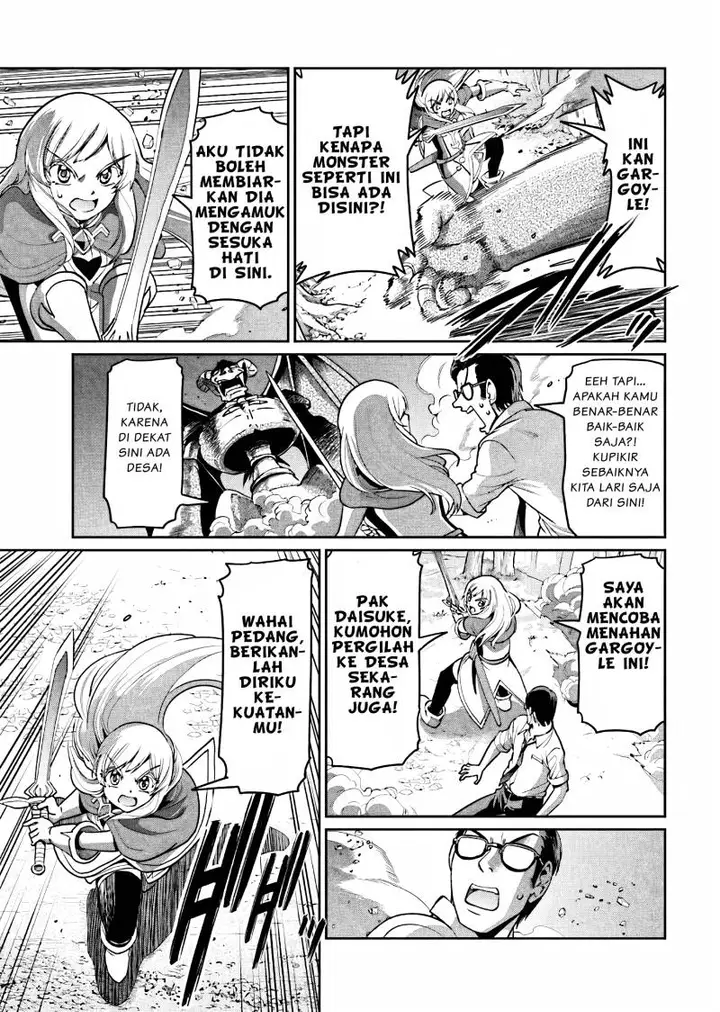 image-komik-isekai-shoukan-oji-san-no-juumusou-life-sabage-suki-salaryman-wa-kaisha-owari-ni-isekai-e-chokki-suru-chapter-1-17/31