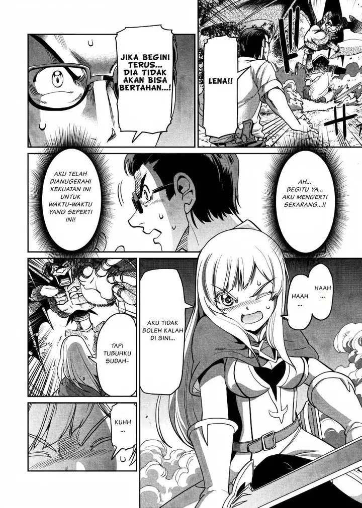 image-komik-isekai-shoukan-oji-san-no-juumusou-life-sabage-suki-salaryman-wa-kaisha-owari-ni-isekai-e-chokki-suru-chapter-1-20/31