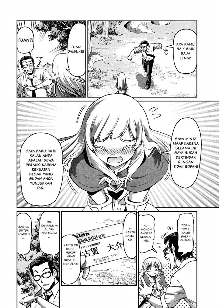 image-komik-isekai-shoukan-oji-san-no-juumusou-life-sabage-suki-salaryman-wa-kaisha-owari-ni-isekai-e-chokki-suru-chapter-1-28/31