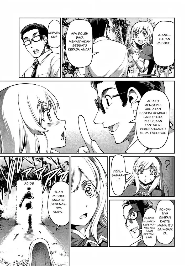 image-komik-isekai-shoukan-oji-san-no-juumusou-life-sabage-suki-salaryman-wa-kaisha-owari-ni-isekai-e-chokki-suru-chapter-1-29/31