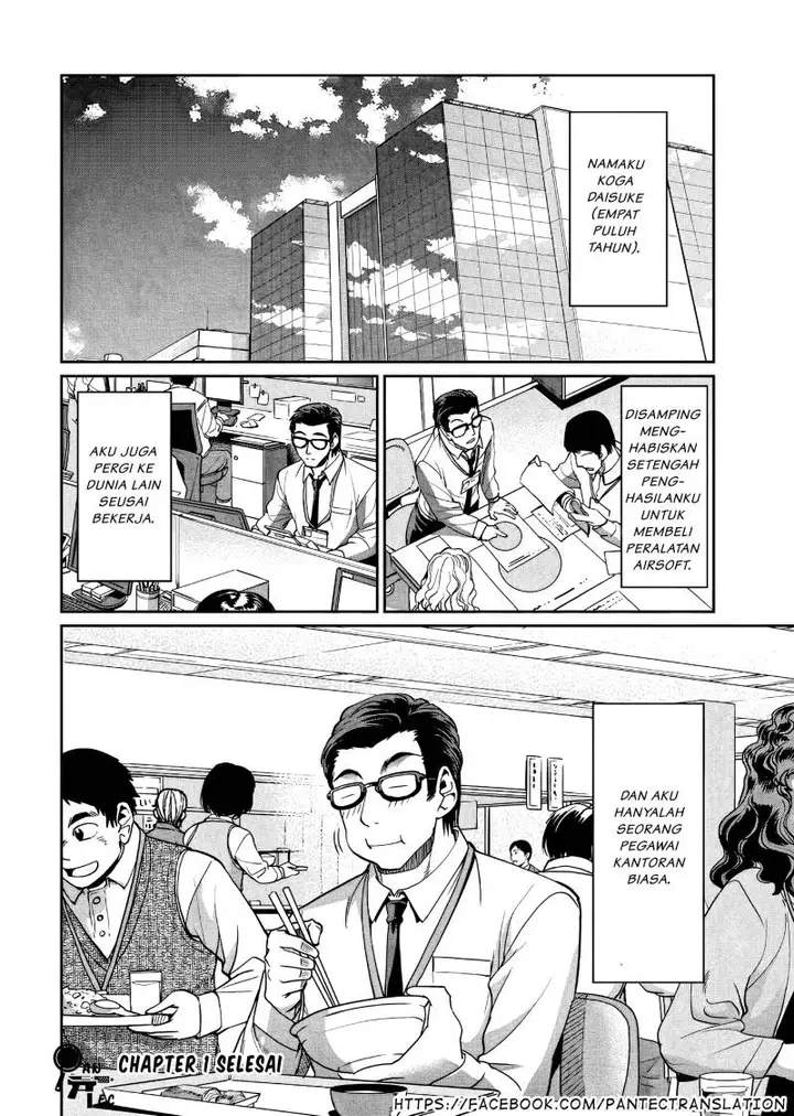image-komik-isekai-shoukan-oji-san-no-juumusou-life-sabage-suki-salaryman-wa-kaisha-owari-ni-isekai-e-chokki-suru-chapter-1-30/31
