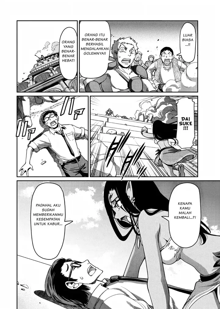 image-komik-isekai-shoukan-oji-san-no-juumusou-life-sabage-suki-salaryman-wa-kaisha-owari-ni-isekai-e-chokki-suru-chapter-10-2/21