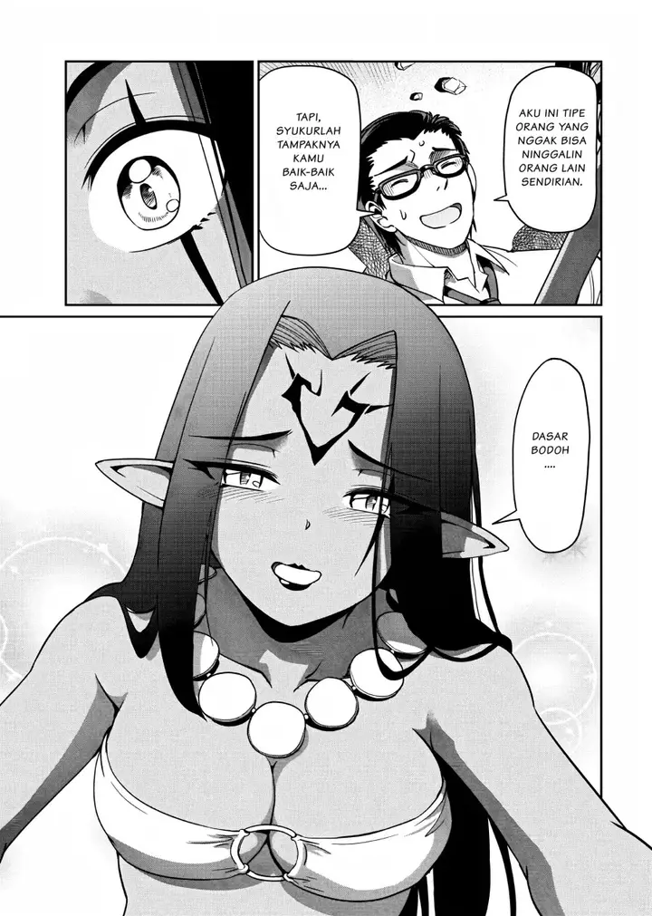 image-komik-isekai-shoukan-oji-san-no-juumusou-life-sabage-suki-salaryman-wa-kaisha-owari-ni-isekai-e-chokki-suru-chapter-10-3/21