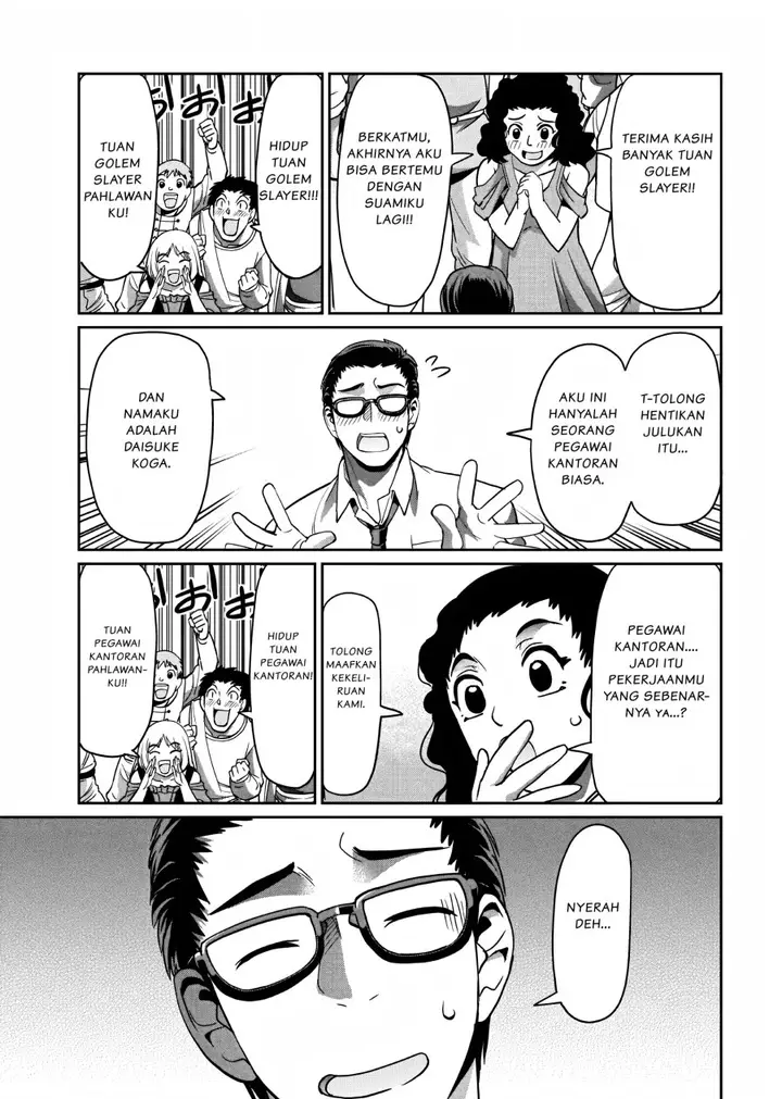 image-komik-isekai-shoukan-oji-san-no-juumusou-life-sabage-suki-salaryman-wa-kaisha-owari-ni-isekai-e-chokki-suru-chapter-10-5/21