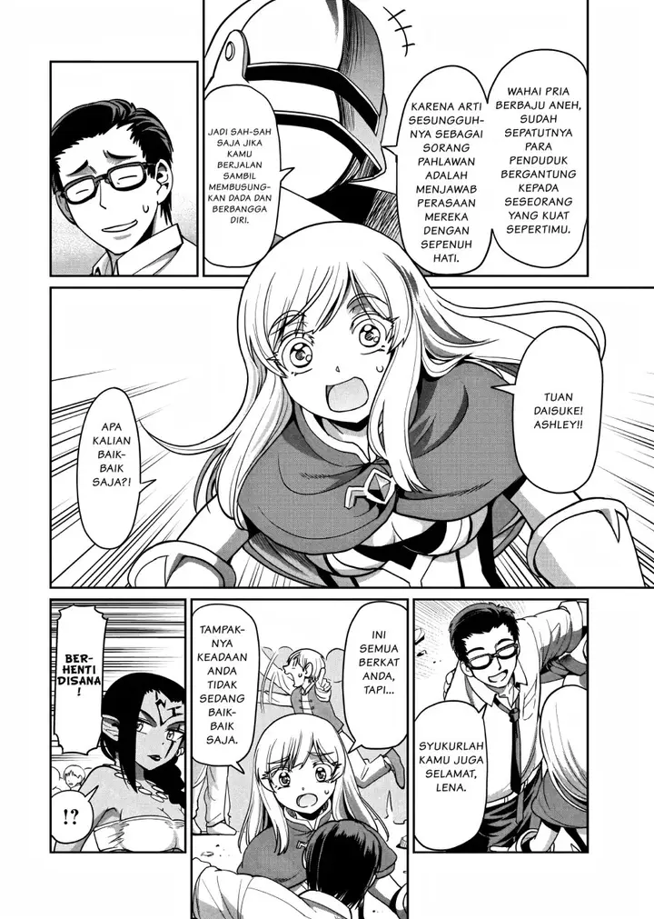 image-komik-isekai-shoukan-oji-san-no-juumusou-life-sabage-suki-salaryman-wa-kaisha-owari-ni-isekai-e-chokki-suru-chapter-10-6/21