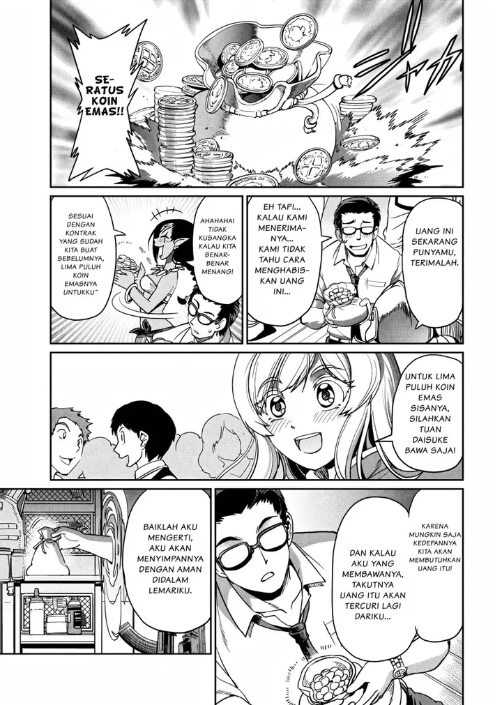 image-komik-isekai-shoukan-oji-san-no-juumusou-life-sabage-suki-salaryman-wa-kaisha-owari-ni-isekai-e-chokki-suru-chapter-10-13/21