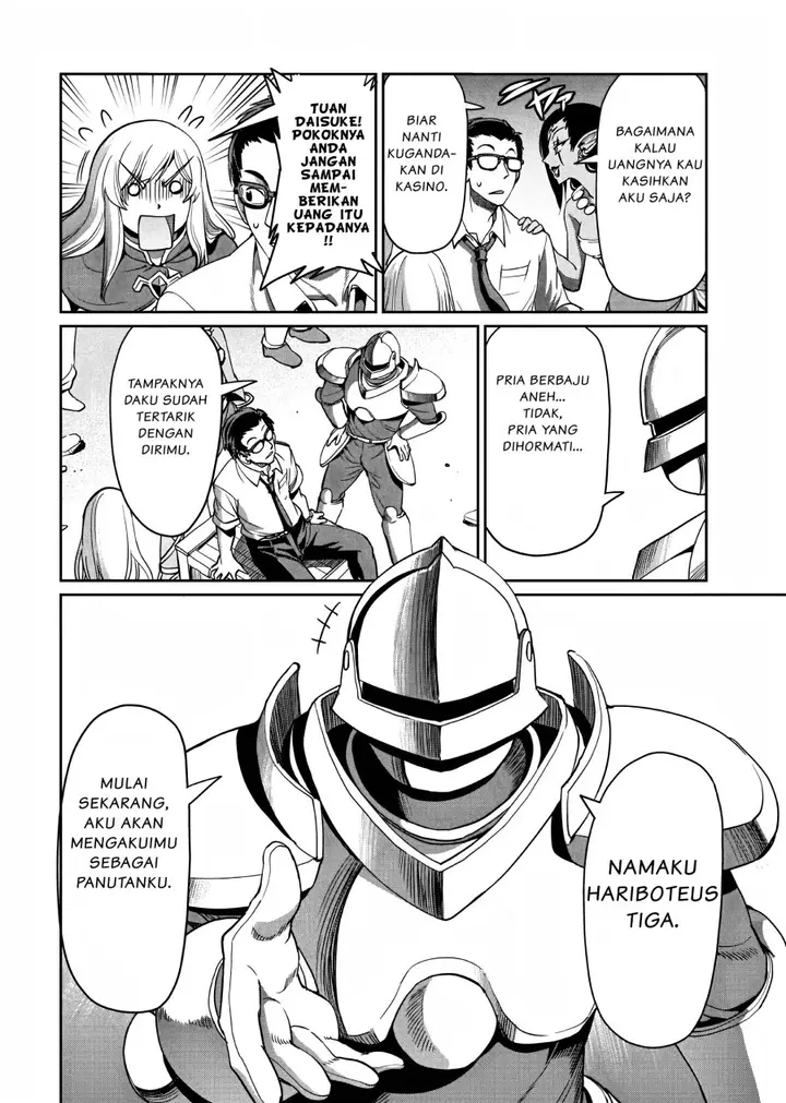 image-komik-isekai-shoukan-oji-san-no-juumusou-life-sabage-suki-salaryman-wa-kaisha-owari-ni-isekai-e-chokki-suru-chapter-10-14/21