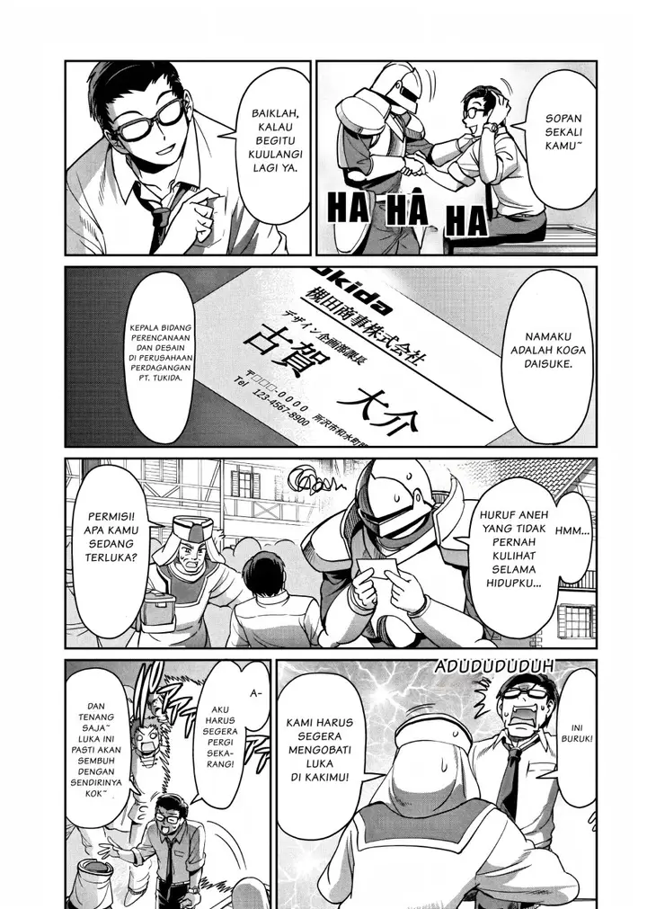 image-komik-isekai-shoukan-oji-san-no-juumusou-life-sabage-suki-salaryman-wa-kaisha-owari-ni-isekai-e-chokki-suru-chapter-10-15/21