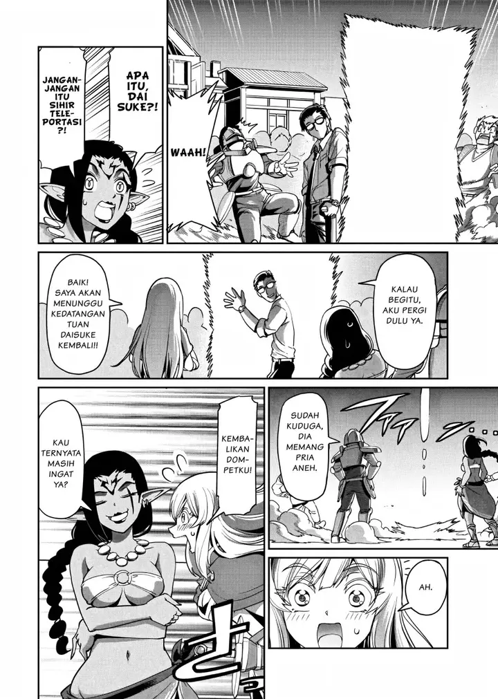 image-komik-isekai-shoukan-oji-san-no-juumusou-life-sabage-suki-salaryman-wa-kaisha-owari-ni-isekai-e-chokki-suru-chapter-10-16/21