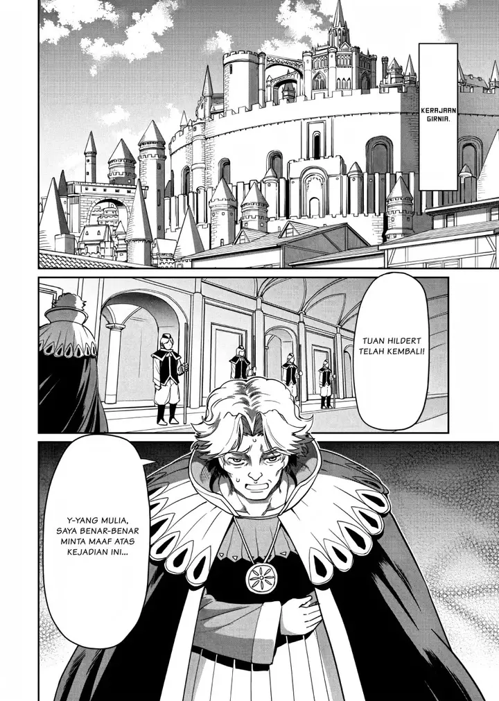 image-komik-isekai-shoukan-oji-san-no-juumusou-life-sabage-suki-salaryman-wa-kaisha-owari-ni-isekai-e-chokki-suru-chapter-10-18/21