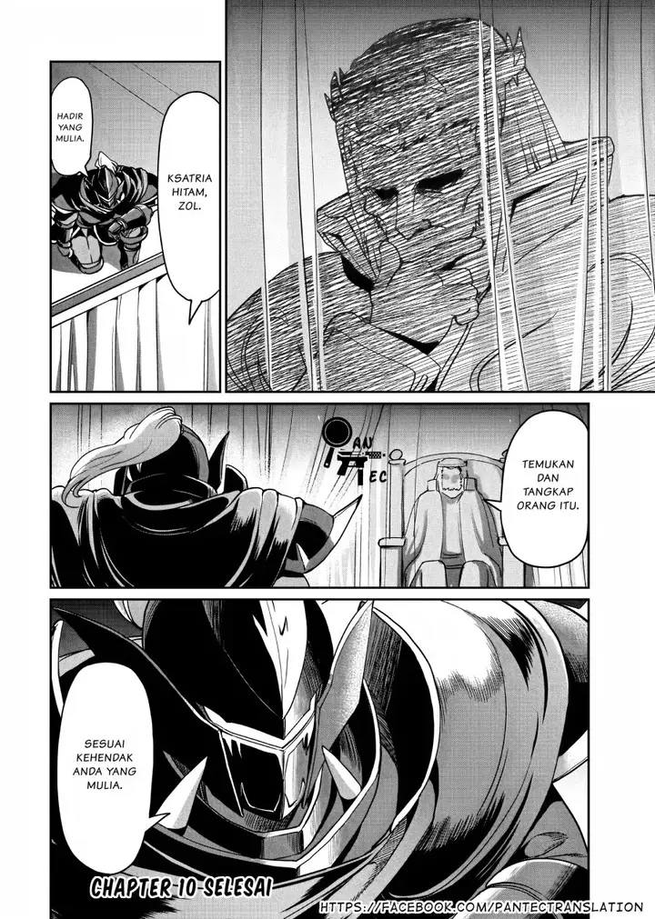 image-komik-isekai-shoukan-oji-san-no-juumusou-life-sabage-suki-salaryman-wa-kaisha-owari-ni-isekai-e-chokki-suru-chapter-10-20/21