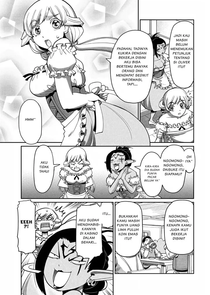 image-komik-isekai-shoukan-oji-san-no-juumusou-life-sabage-suki-salaryman-wa-kaisha-owari-ni-isekai-e-chokki-suru-chapter-11-3/21