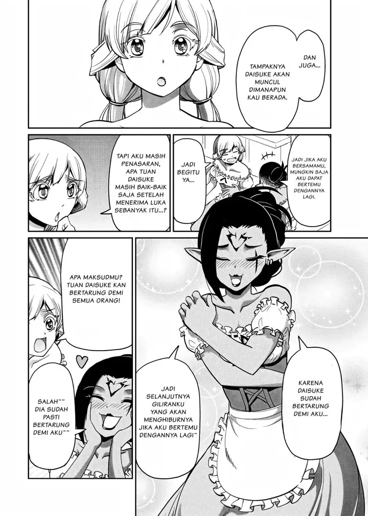 image-komik-isekai-shoukan-oji-san-no-juumusou-life-sabage-suki-salaryman-wa-kaisha-owari-ni-isekai-e-chokki-suru-chapter-11-4/21