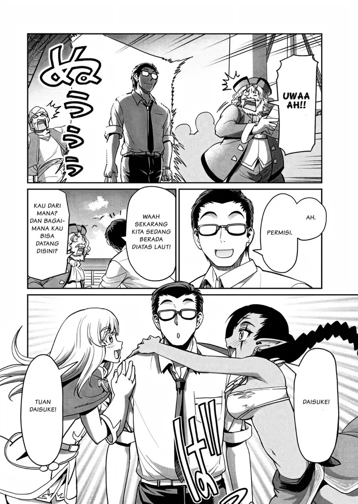 image-komik-isekai-shoukan-oji-san-no-juumusou-life-sabage-suki-salaryman-wa-kaisha-owari-ni-isekai-e-chokki-suru-chapter-11-12/21