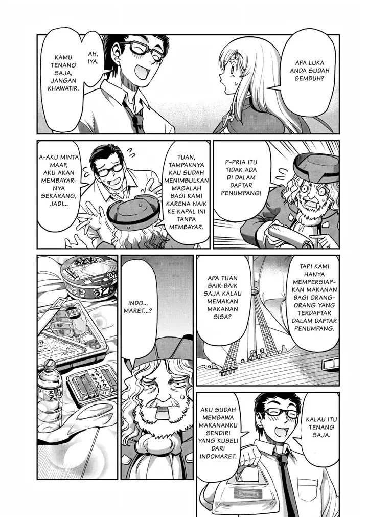 image-komik-isekai-shoukan-oji-san-no-juumusou-life-sabage-suki-salaryman-wa-kaisha-owari-ni-isekai-e-chokki-suru-chapter-11-13/21