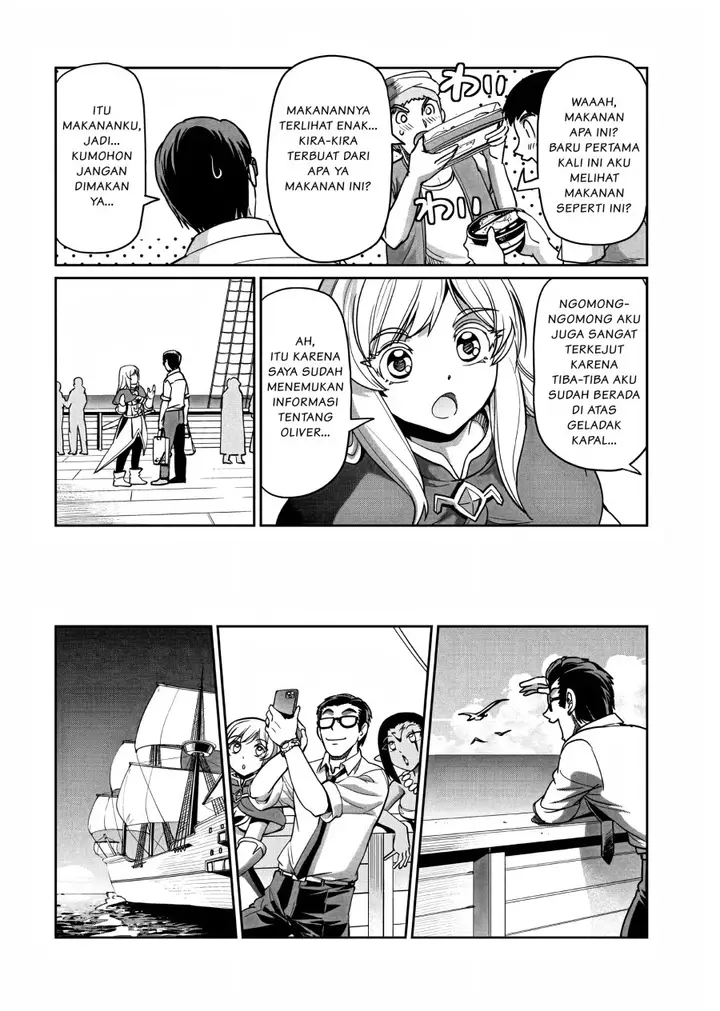 image-komik-isekai-shoukan-oji-san-no-juumusou-life-sabage-suki-salaryman-wa-kaisha-owari-ni-isekai-e-chokki-suru-chapter-11-14/21