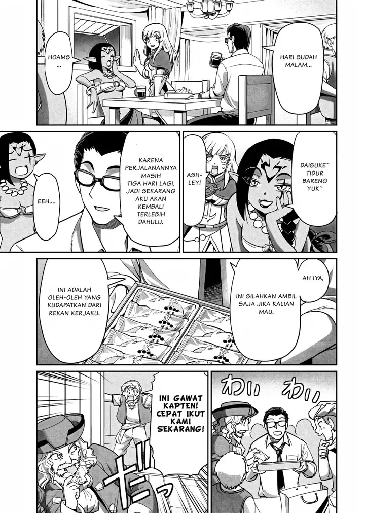 image-komik-isekai-shoukan-oji-san-no-juumusou-life-sabage-suki-salaryman-wa-kaisha-owari-ni-isekai-e-chokki-suru-chapter-11-15/21