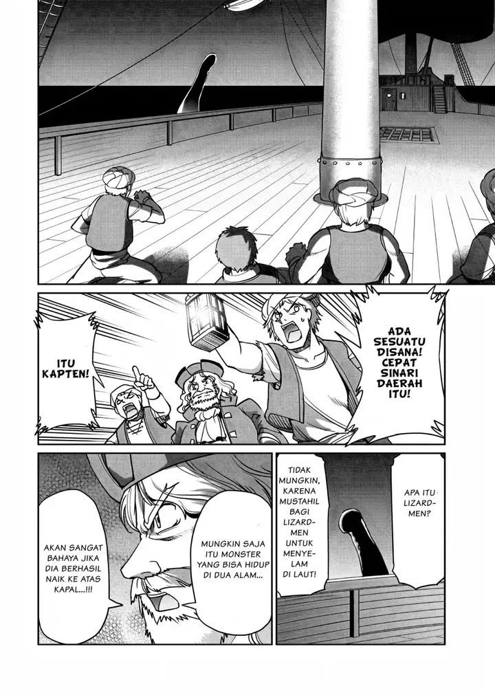 image-komik-isekai-shoukan-oji-san-no-juumusou-life-sabage-suki-salaryman-wa-kaisha-owari-ni-isekai-e-chokki-suru-chapter-11-16/21