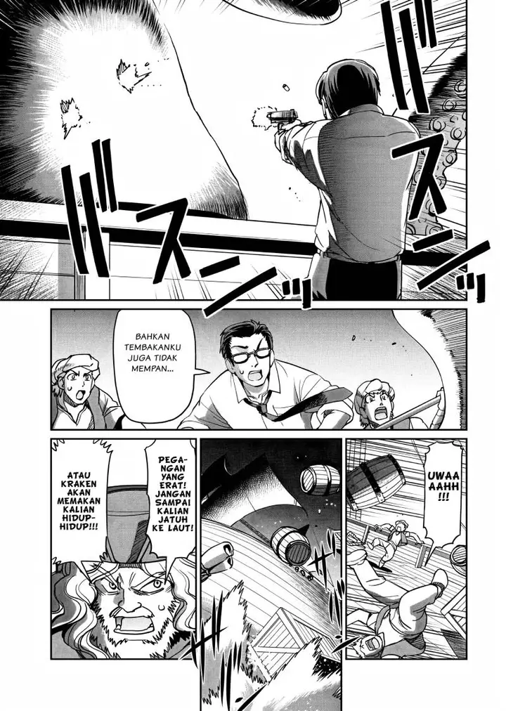 image-komik-isekai-shoukan-oji-san-no-juumusou-life-sabage-suki-salaryman-wa-kaisha-owari-ni-isekai-e-chokki-suru-chapter-12-3/21