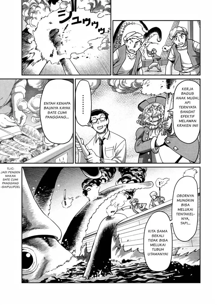 image-komik-isekai-shoukan-oji-san-no-juumusou-life-sabage-suki-salaryman-wa-kaisha-owari-ni-isekai-e-chokki-suru-chapter-12-9/21