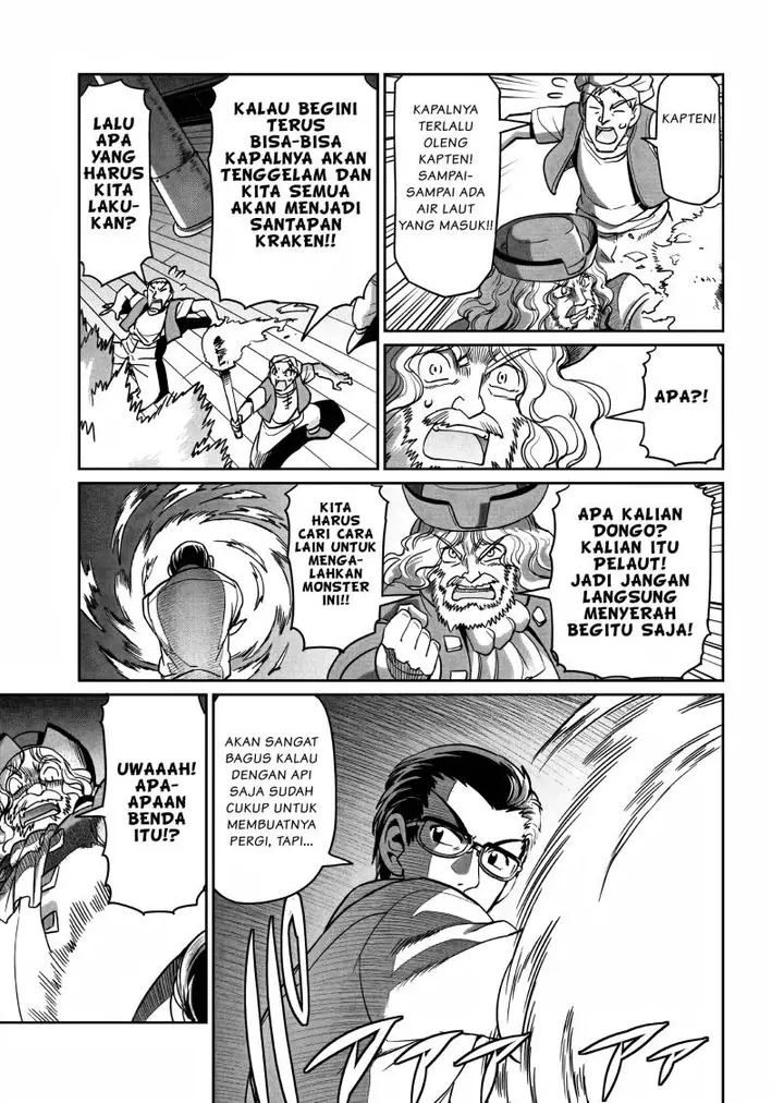 image-komik-isekai-shoukan-oji-san-no-juumusou-life-sabage-suki-salaryman-wa-kaisha-owari-ni-isekai-e-chokki-suru-chapter-12-11/21