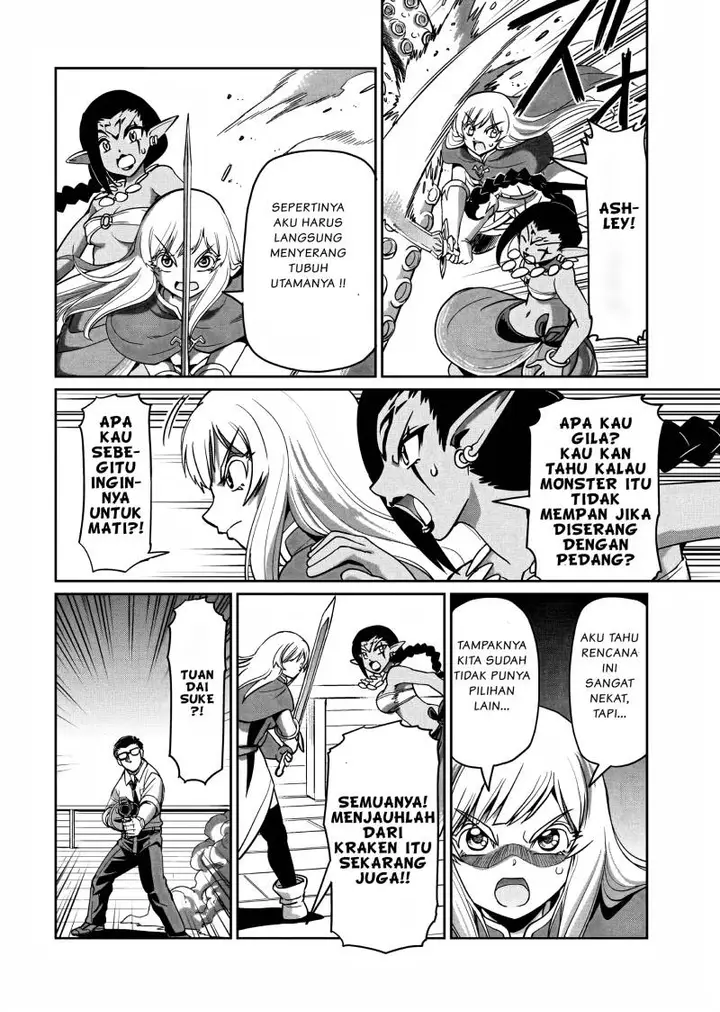 image-komik-isekai-shoukan-oji-san-no-juumusou-life-sabage-suki-salaryman-wa-kaisha-owari-ni-isekai-e-chokki-suru-chapter-12-12/21