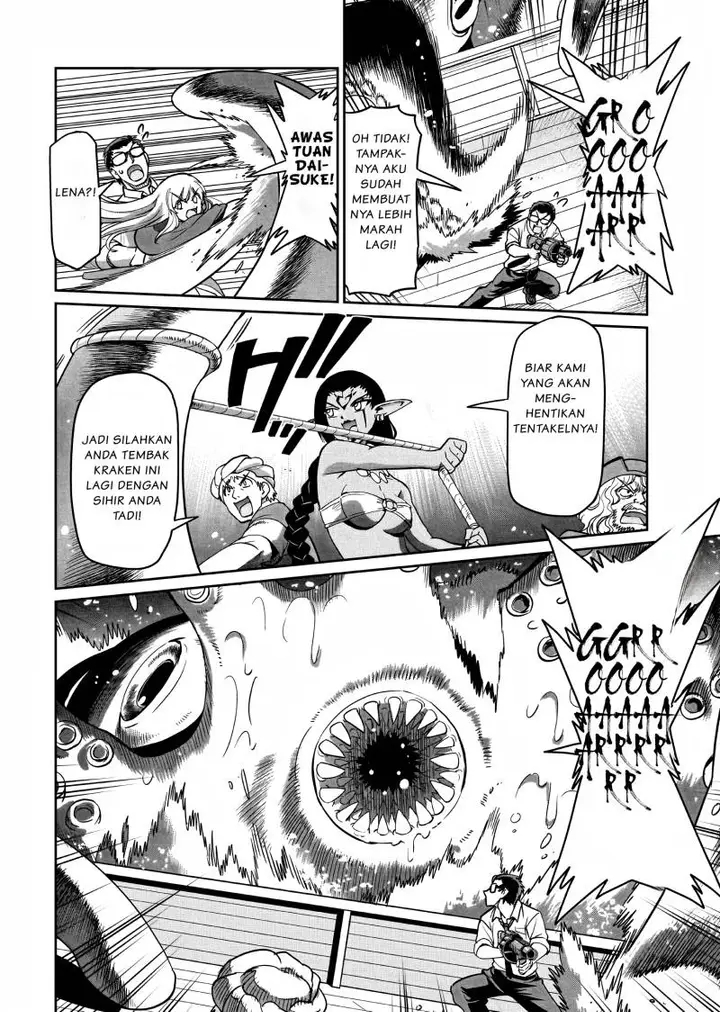 image-komik-isekai-shoukan-oji-san-no-juumusou-life-sabage-suki-salaryman-wa-kaisha-owari-ni-isekai-e-chokki-suru-chapter-12-16/21