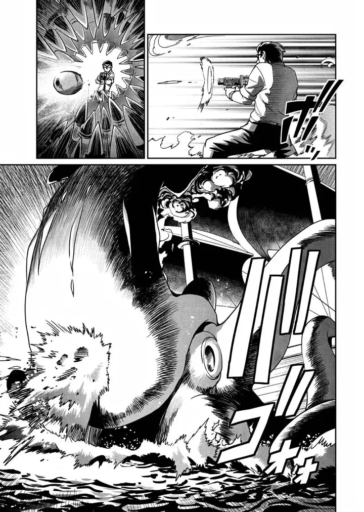 image-komik-isekai-shoukan-oji-san-no-juumusou-life-sabage-suki-salaryman-wa-kaisha-owari-ni-isekai-e-chokki-suru-chapter-12-17/21