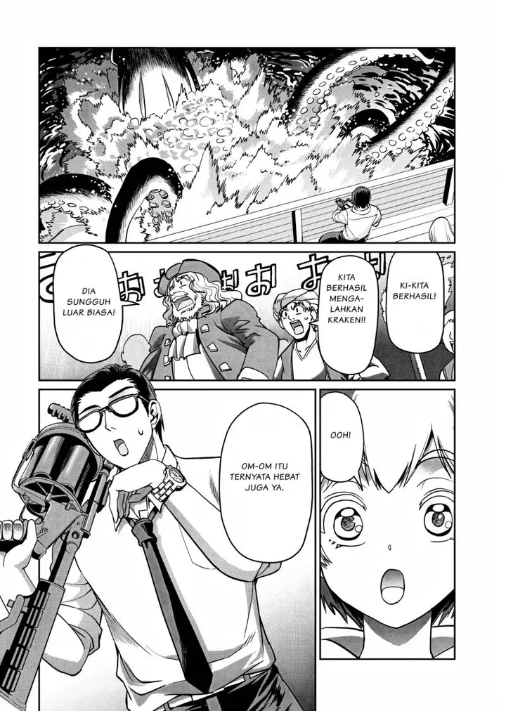 image-komik-isekai-shoukan-oji-san-no-juumusou-life-sabage-suki-salaryman-wa-kaisha-owari-ni-isekai-e-chokki-suru-chapter-12-18/21
