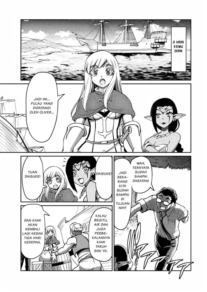 image-komik-isekai-shoukan-oji-san-no-juumusou-life-sabage-suki-salaryman-wa-kaisha-owari-ni-isekai-e-chokki-suru-chapter-12-19/21
